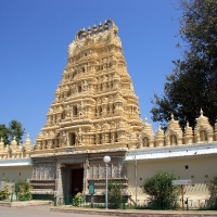 Mysore