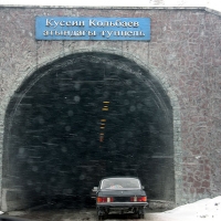 Tunnel - Tor Ashuu Pass