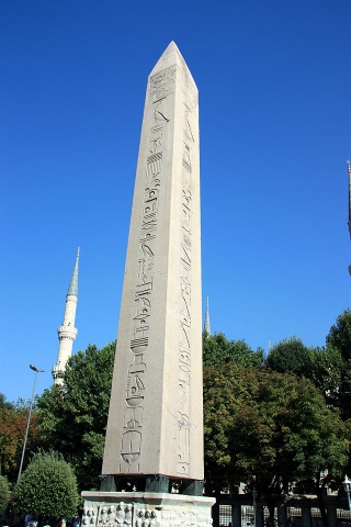 Obelisek