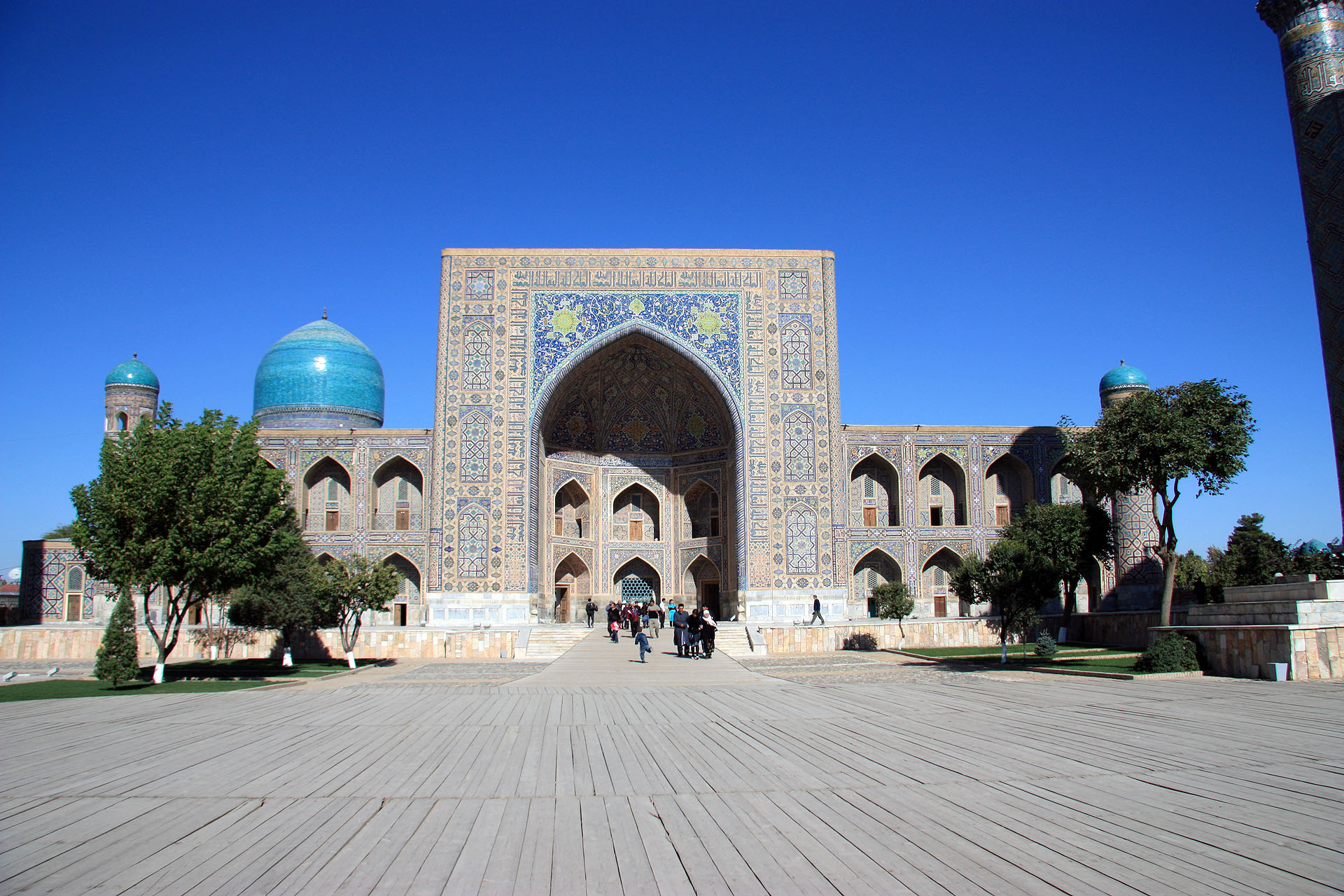 The Registan-east side